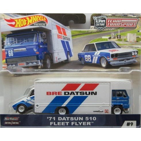 71 datsun 510 fleet flyer