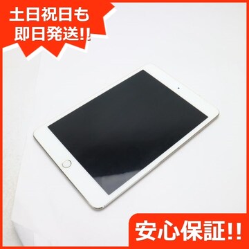 Ipad Mini 4 新品 中古商品 新品 中古のオークション モバオク