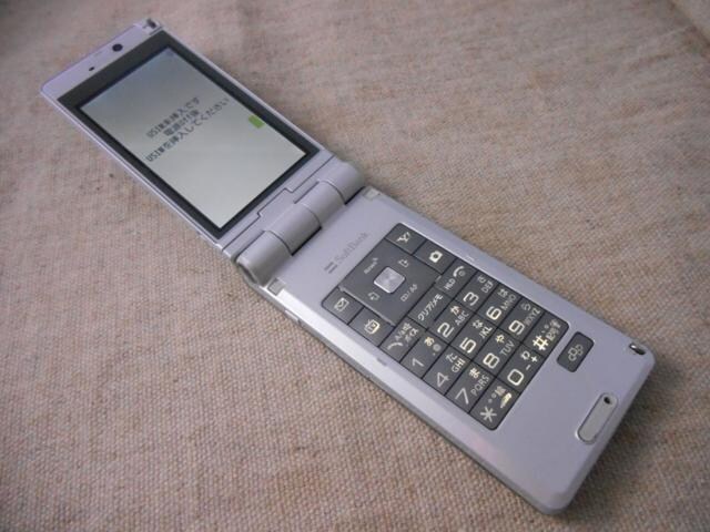 即決 921p シルバー ソフトバンク 中古携帯 ガラケー 新品 中古のオークション モバオク 即決 921p シルバー ソフトバンク 中古携帯 ガラケー 新品 中古のオークション モバオク