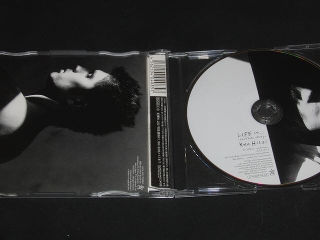 平井堅 Life Is Another Story Cccd Maxi タレントグッズ 新品 中古のオークション モバオク 平井堅 Life Is Another Story Cccd Maxi タレントグッズ 新品 中古のオークション モバオク