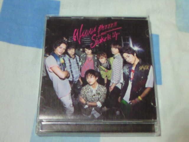 Cd Dvd Kis My Ft2 Wanna Beeee Shake It Up 初回限定盤 タレントグッズ 新品 中古のオークション モバオク Cd Dvd Kis My Ft2 Wanna Beeee Shake It Up 初回限定盤 タレントグッズ 新品 中古のオークション モバオク