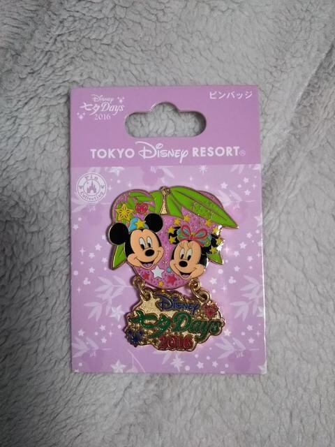 Tdr ディズニー七夕デイズ16 パンバッジ アニメ コミック キャラクター 新品 中古のオークション モバオク No Tdr ディズニー七夕デイズ16 パンバッジ アニメ コミック キャラクター 新品 中古のオークション モバオク No