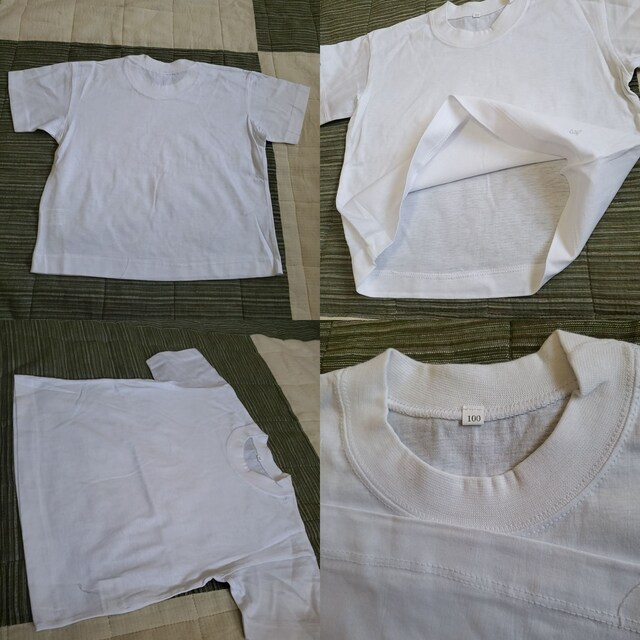 100cm 肌着 Tシャツ 白 半袖 シャツ キッズ ベビー 新品 中古のオークション モバオク 100cm 肌着 Tシャツ 白 半袖 シャツ キッズ ベビー 新品 中古のオークション モバオク