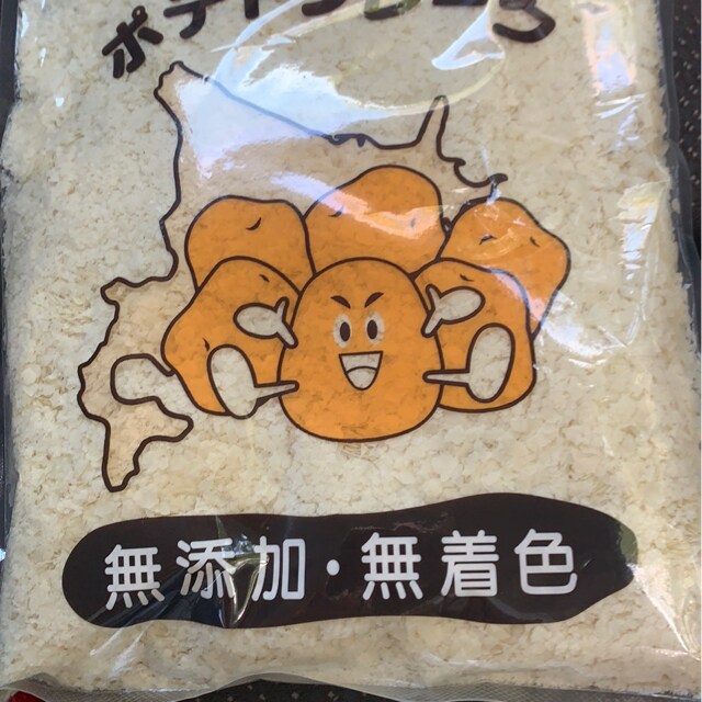 北優北海道産ポテトフレーク 新品 中古のオークション モバオク 北優北海道産ポテトフレーク 新品 中古のオークション モバオク