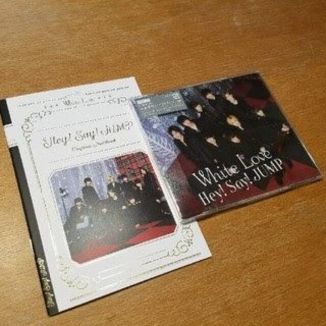 Hey Say Jump White Love特典ノート付通常盤 新品 中古のオークション モバオク