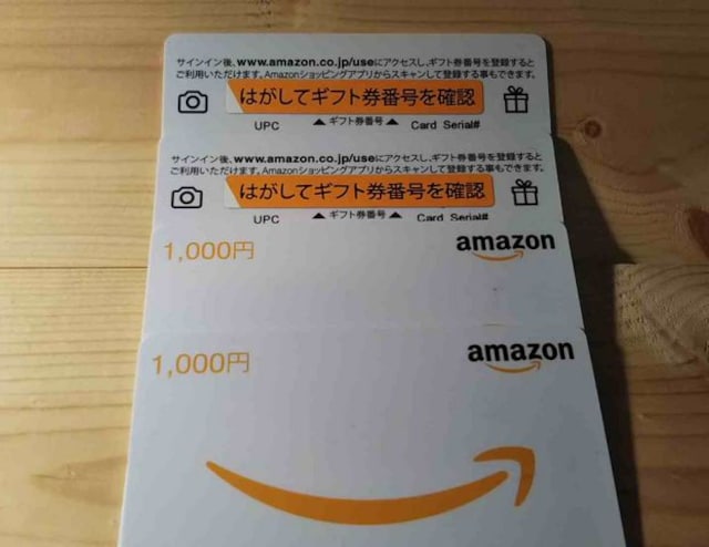 口頭 戦艦 全部 アマギフ 00 Apctgoa Org 口頭 戦艦 全部 アマギフ 00 Apctgoa Org