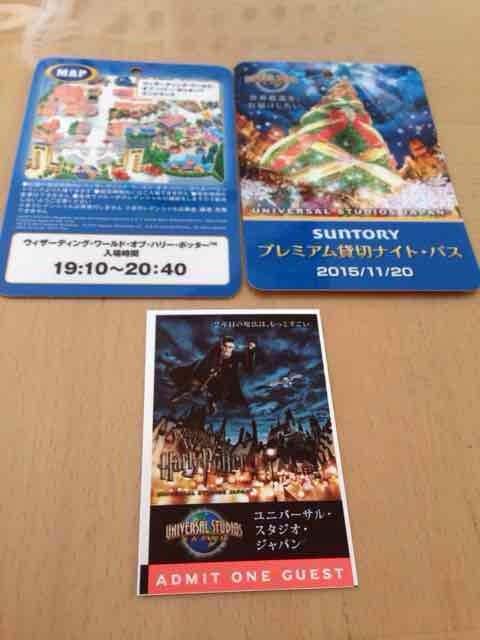 Usj プレミアム貸切ナイトパス ペアチケット 新品 中古のオークション モバオク