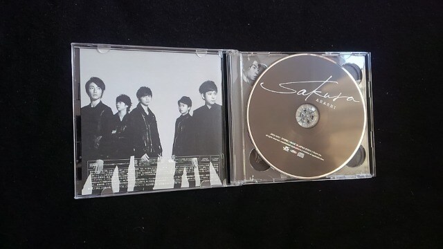 嵐 シングル Sakura Rise And Shine Dvd 即決 大野智 櫻井翔 タレントグッズ 新品 中古のオークション モバオク No 嵐 シングル Sakura Rise And Shine Dvd 即決 大野智 櫻井翔 タレントグッズ 新品 中古のオークション モバオク No