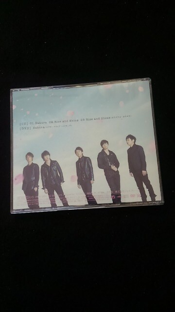 嵐 シングル Sakura Rise And Shine Dvd 即決 大野智 櫻井翔 タレントグッズ 新品 中古のオークション モバオク No